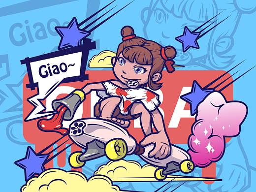 吒男（个人主页-ZNDU3Njg5Njg=） - 创作习作 - 站酷设计师飴十一的精分世界原创素材 - 站酷ZCOOL