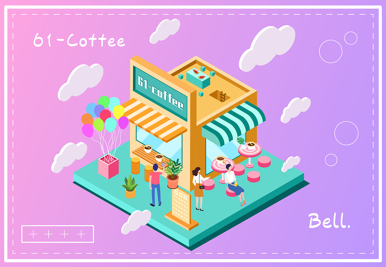 2.5D立体插画&矢量插画习作