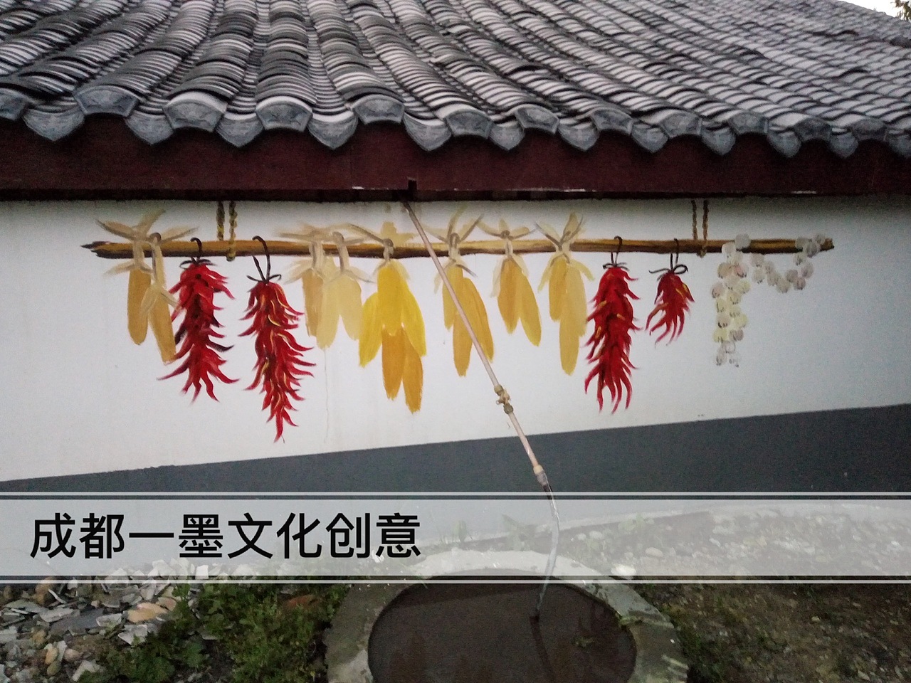 农村壁画