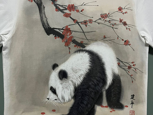短袖手绘工笔大熊猫