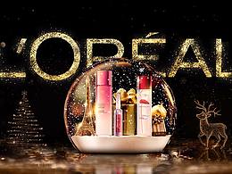 2017年设计的一些KV