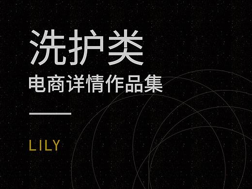 口腔皂合集