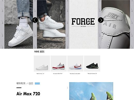 店鋪裝修（個(gè)人主頁-ZMzcyNzU5NDg=） - 電商 - 站酷設(shè)計(jì)師陳奕迅1127原創(chuàng)素材 - 站酷ZCOOL