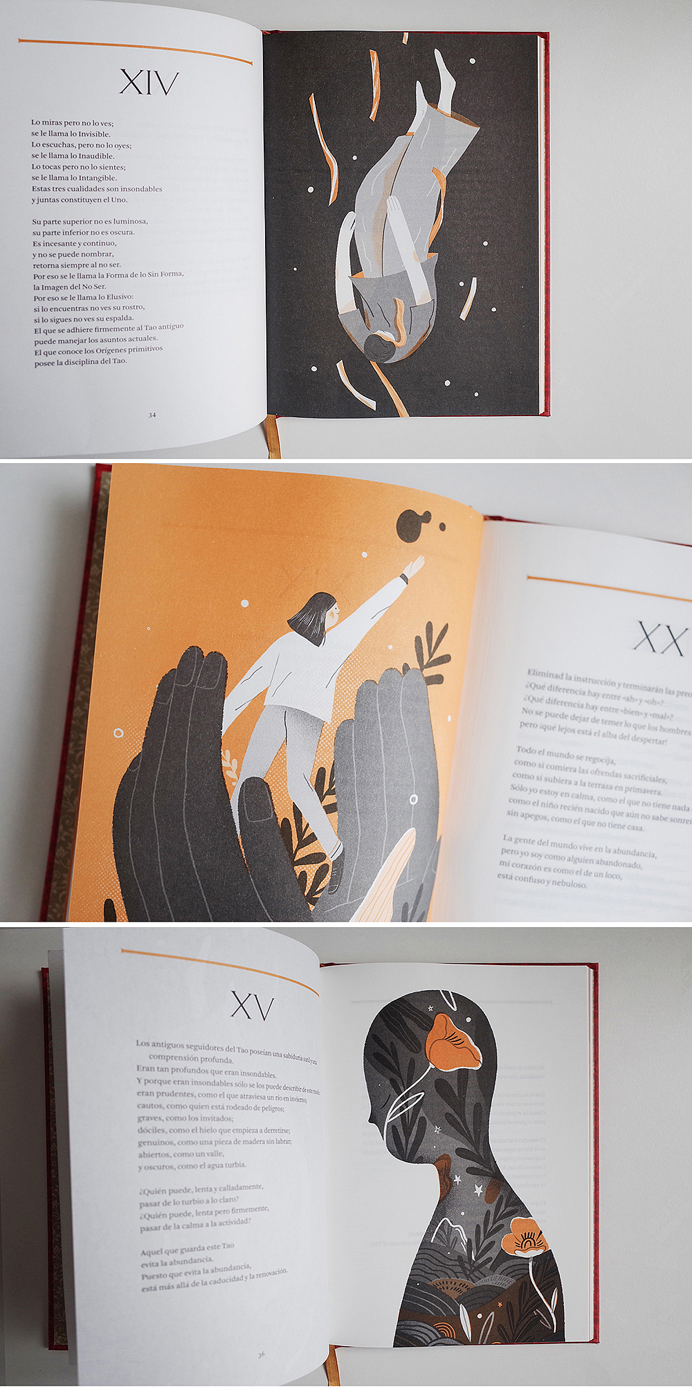 道德经书籍配图