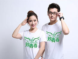 好看图标设计图案大全