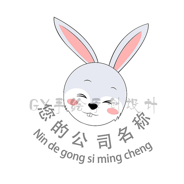 小兔子卡通形象Logo设计