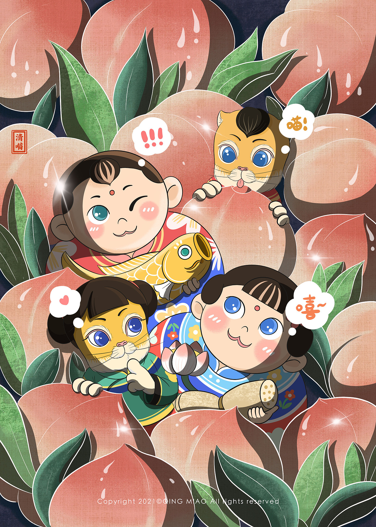 一喵一城系列（一）（图ZMjc5NTIyNTY4） - 创作习作 - 站酷设计师清喵原创素材 - 站酷ZCOOL