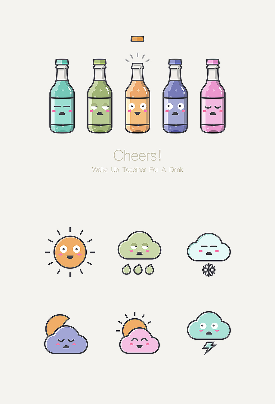 图标（图ZNzA3ODY0NTY=） - 图标 - 站酷设计师火炉原创素材 - 站酷ZCOOL