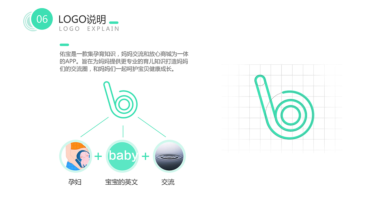 作品集（图ZMTQ1MDI5NjQ0） - 其他 - 站酷设计师胖子好几百斤原创素材 - 站酷ZCOOL