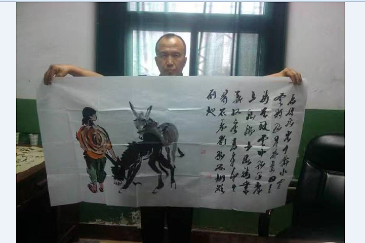 2019年第13届全国书画家 书画名人杯大赛，详情百度：（图ZMTU3NTI2Mjc2） - 运营设计 - 站酷设计师吴俊彬原创素材 - 站酷ZCOOL