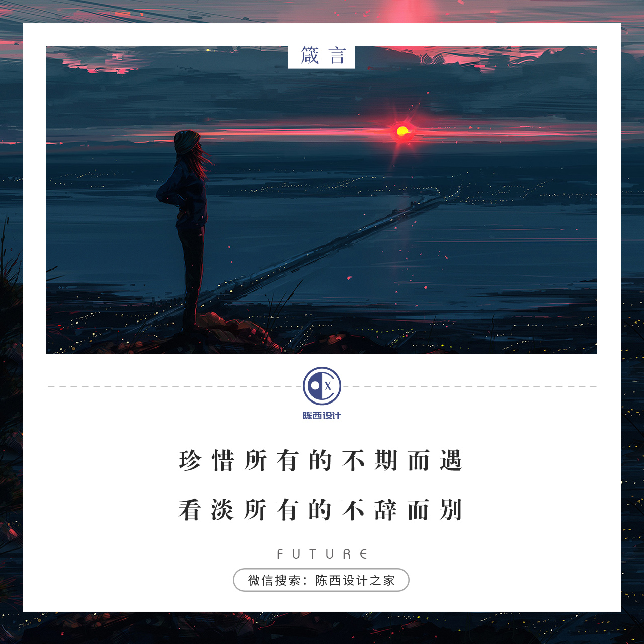 undefined undefined