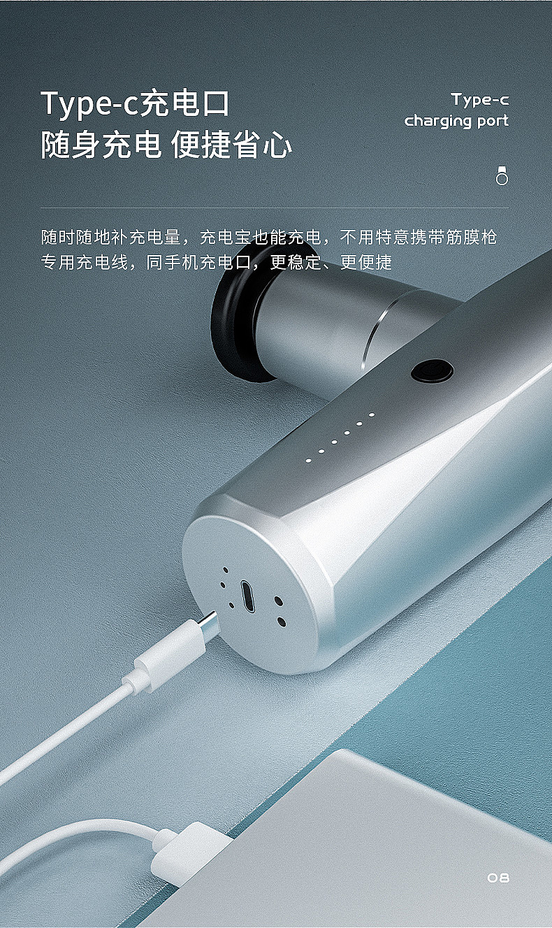 imao筋膜枪渲染（图ZMjY4MDAxMjY0） - 产品 - 站酷设计师LEILI雷原创素材 - 站酷ZCOOL