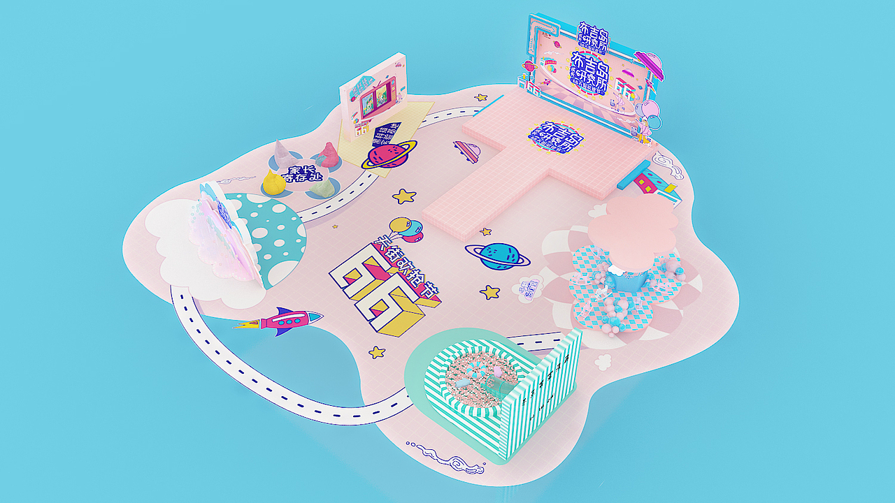 龙湖周年庆活动