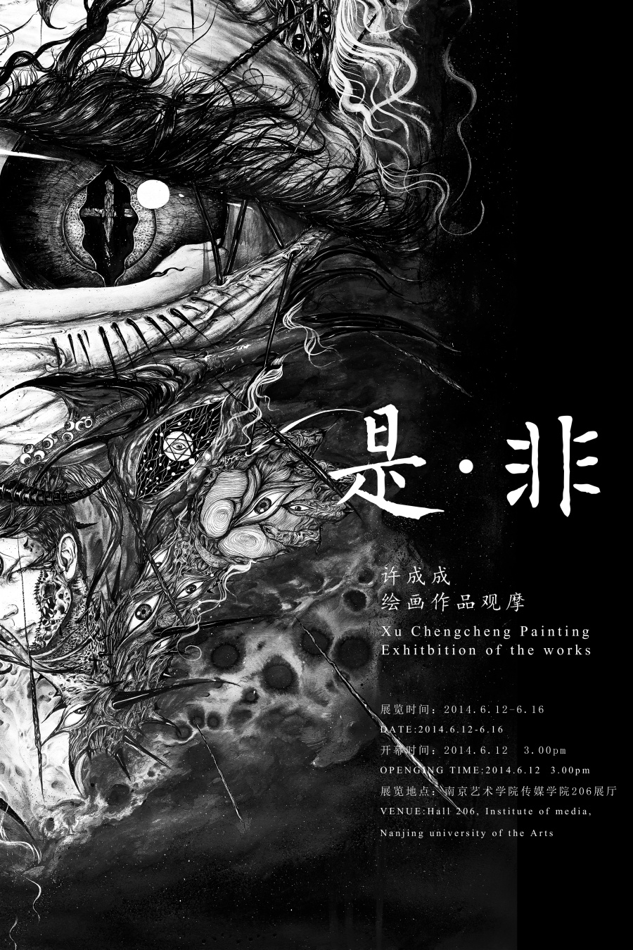 http://img.zcool.cn/community/0103155544af680000019ae9ec0661.jpg@900w_1l_2o