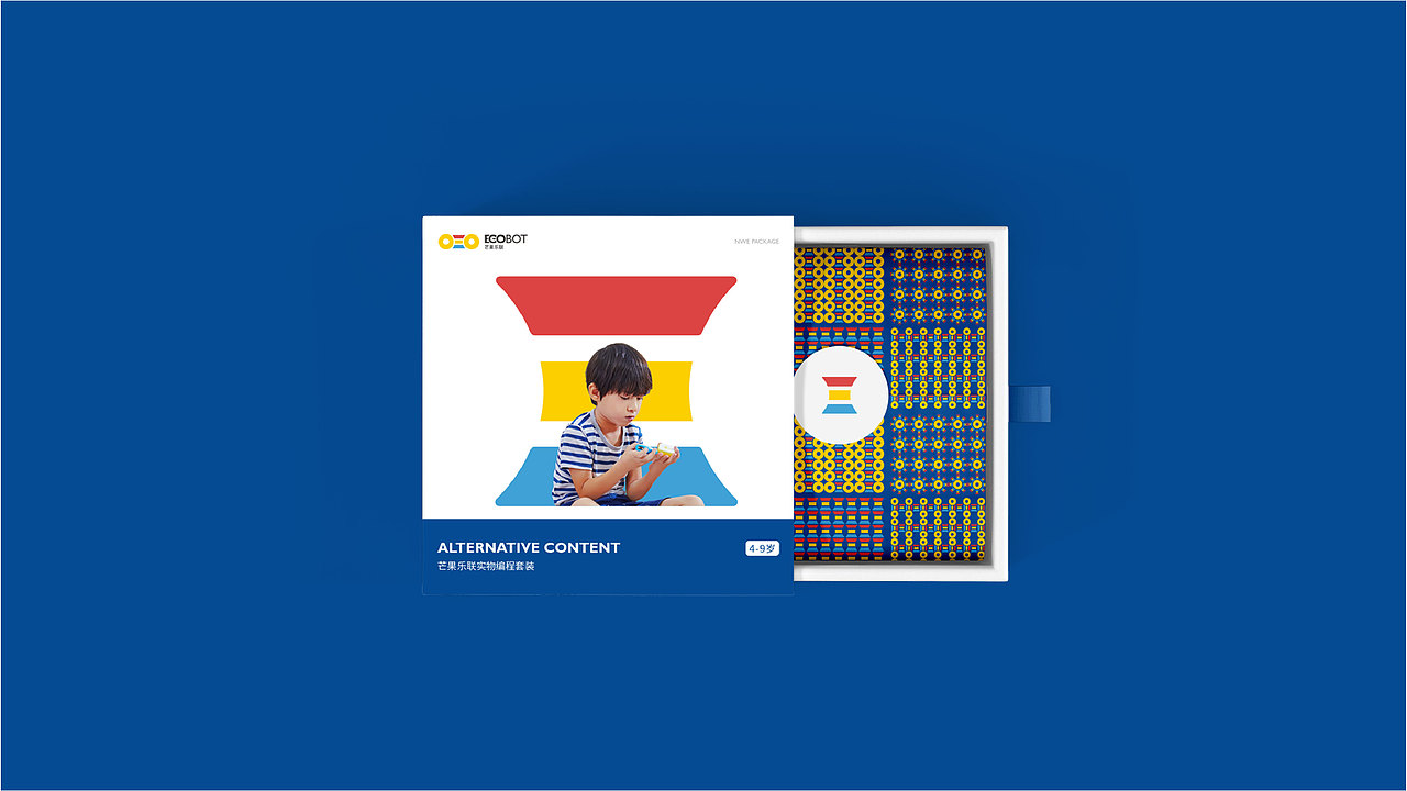 儿童教具-品牌升级（图ZMjAzMzUxMDk2） - 品牌 - 站酷设计师栩珈蓝原创素材 - 站酷ZCOOL