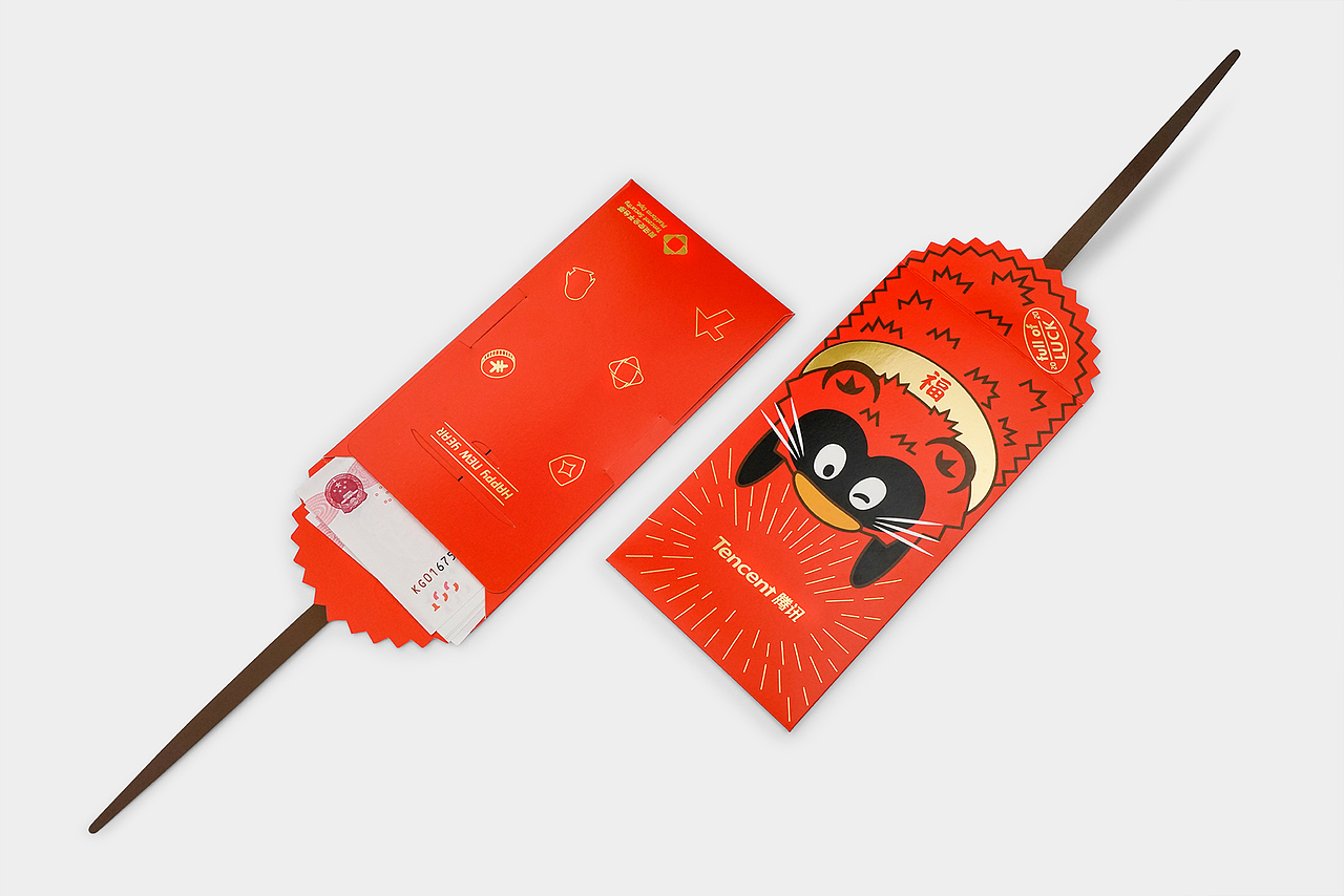 2020腾讯安平部门员工新年礼品（图ZMjExMzEwODcy） - 包装 - 站酷设计师进退设计原创素材 - 站酷ZCOOL