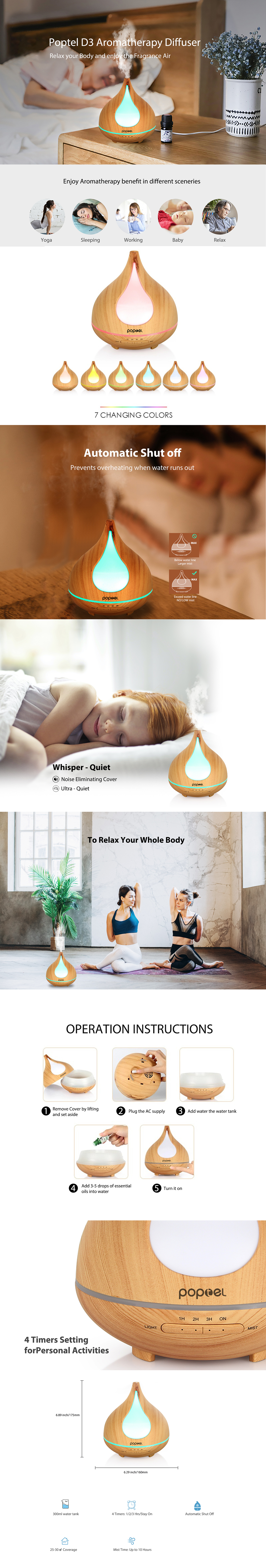 香薰机D3亚马逊主图