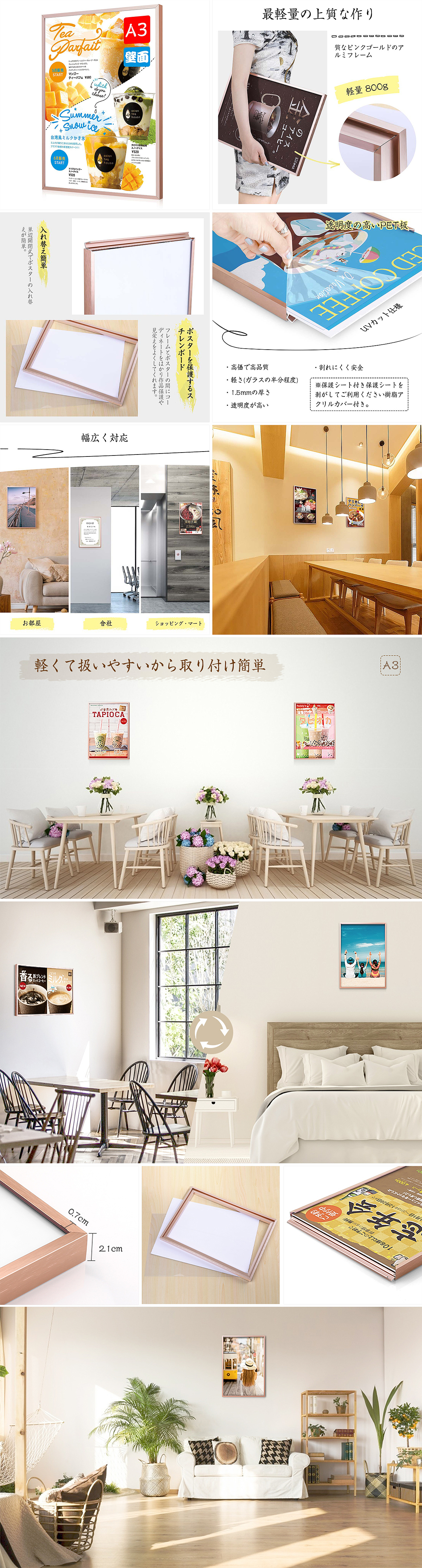 亚马逊（图ZMjY5MDYzMjU2） - 生活用品 - 站酷设计师彭洲原创素材 - 站酷ZCOOL