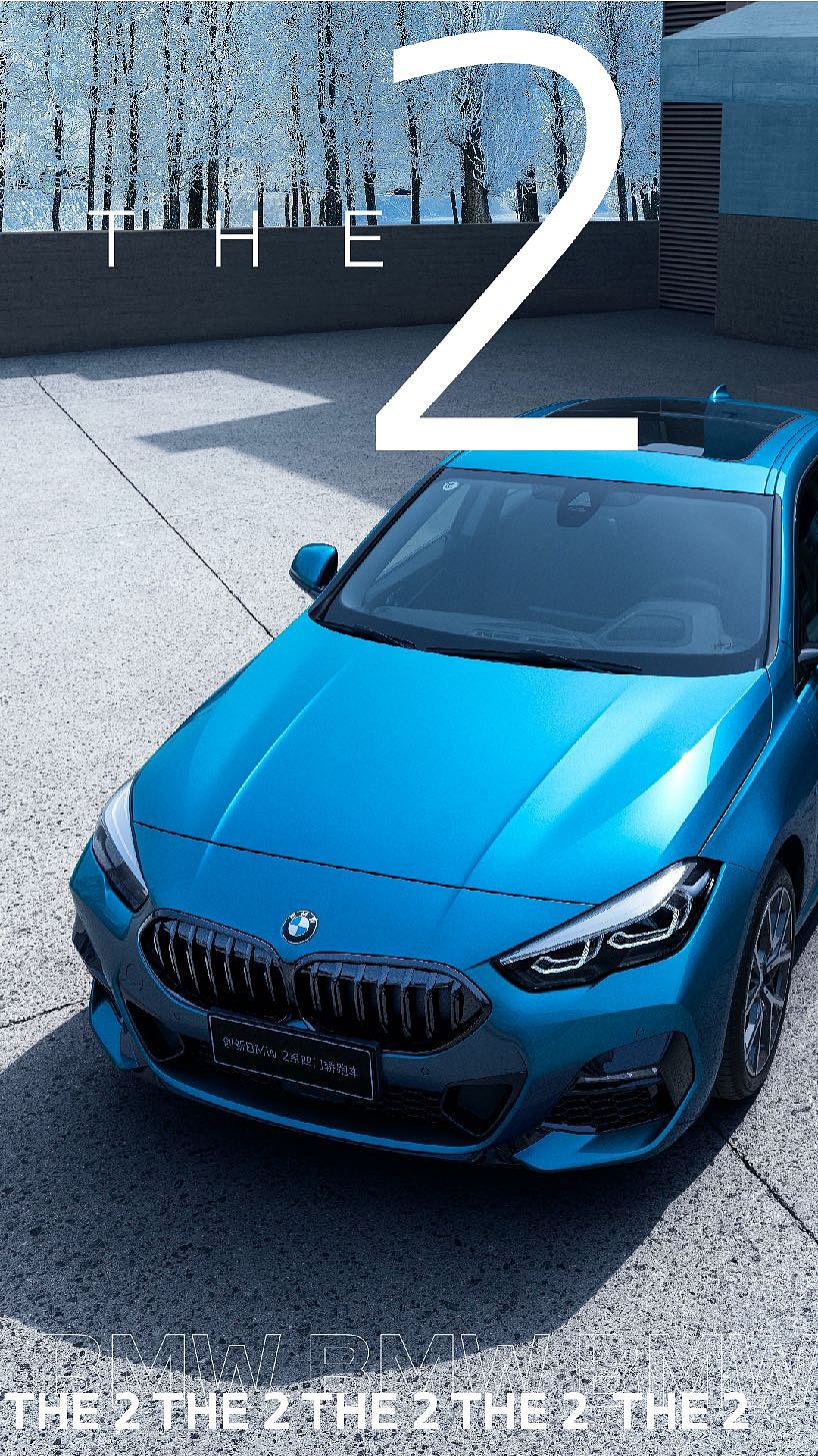 BMW新品推荐快闪视频（图ZMjgwOTIxMDk2） - 其他影视 - 站酷设计师河南双手合十原创素材 - 站酷ZCOOL