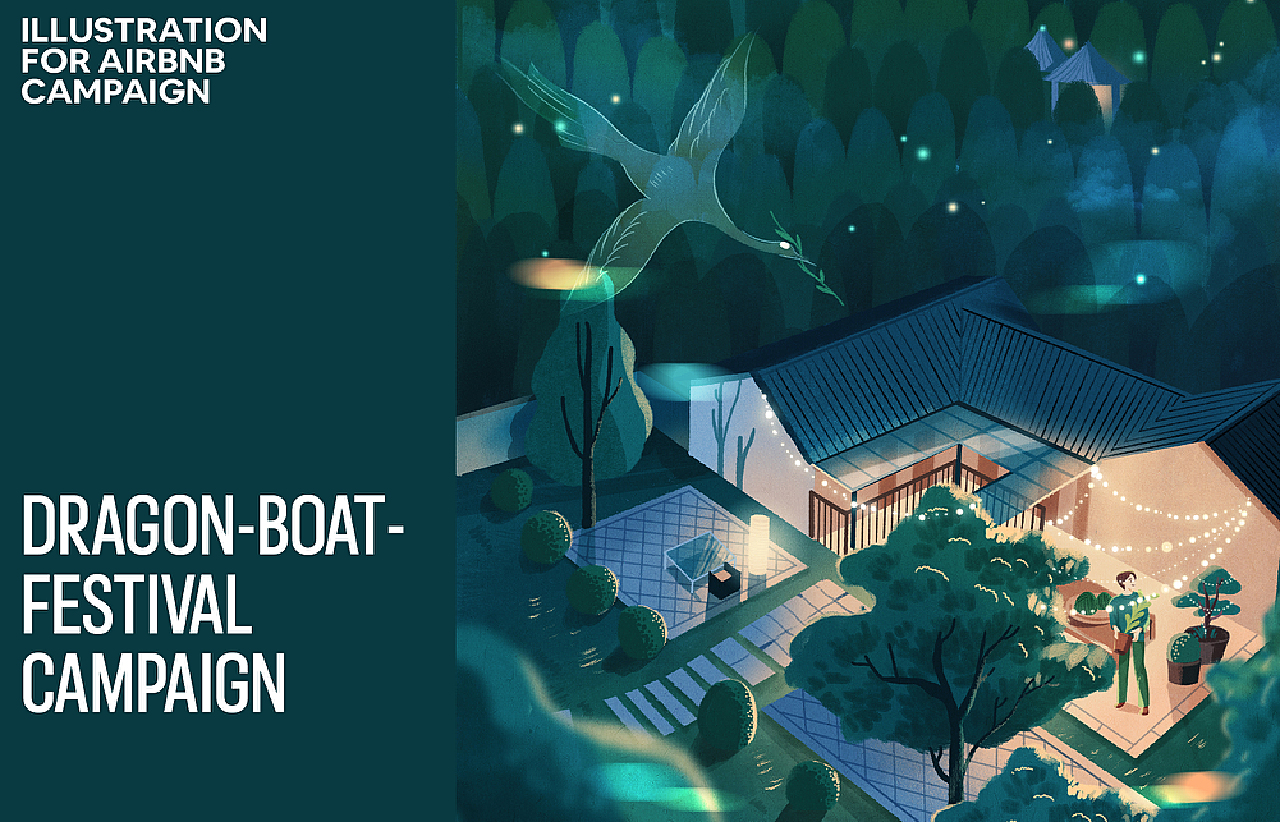 Airbnb campaign & offline Gift