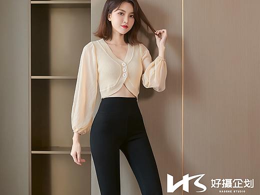 她他裤