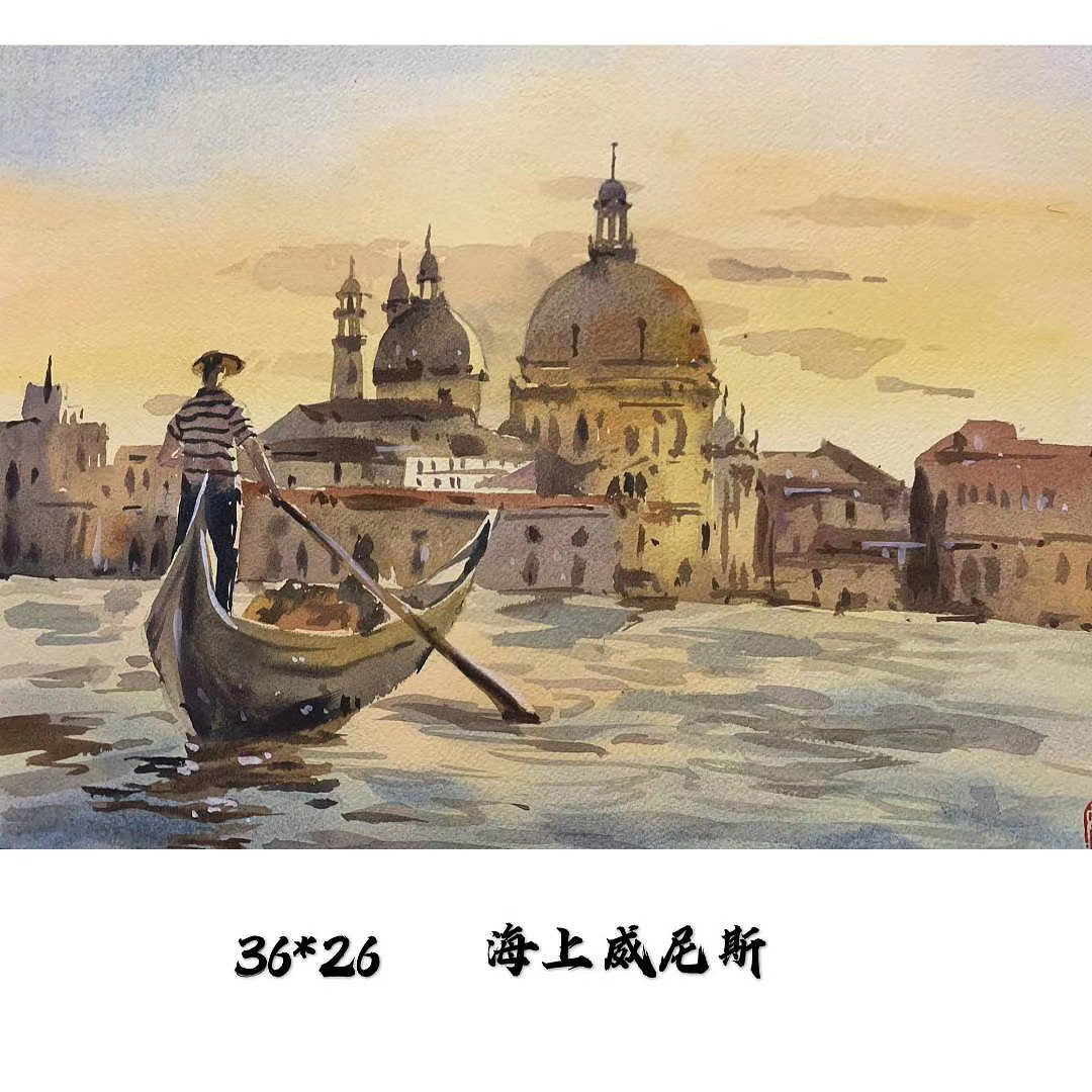 八月&夏虫原创水彩作品欣赏(威尼斯)（图ZMjMwMzA5MTQ4） - 绘画 - 站酷设计师八月夏虫水彩原创素材 - 站酷ZCOOL