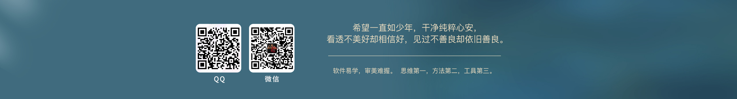 小魔王大大的个人主页（封面预览） - 主页封面设置 - 站酷设计师小魔王大大原创素材 - 站酷ZCOOL