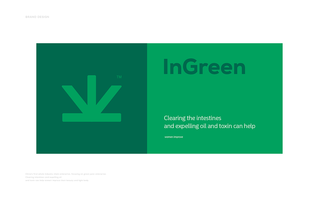 INGREEN 轻元素丨青汁（图ZMjgyMTAyNDY4） - 品牌 - 站酷设计师TULAOWANG原创素材 - 站酷ZCOOL