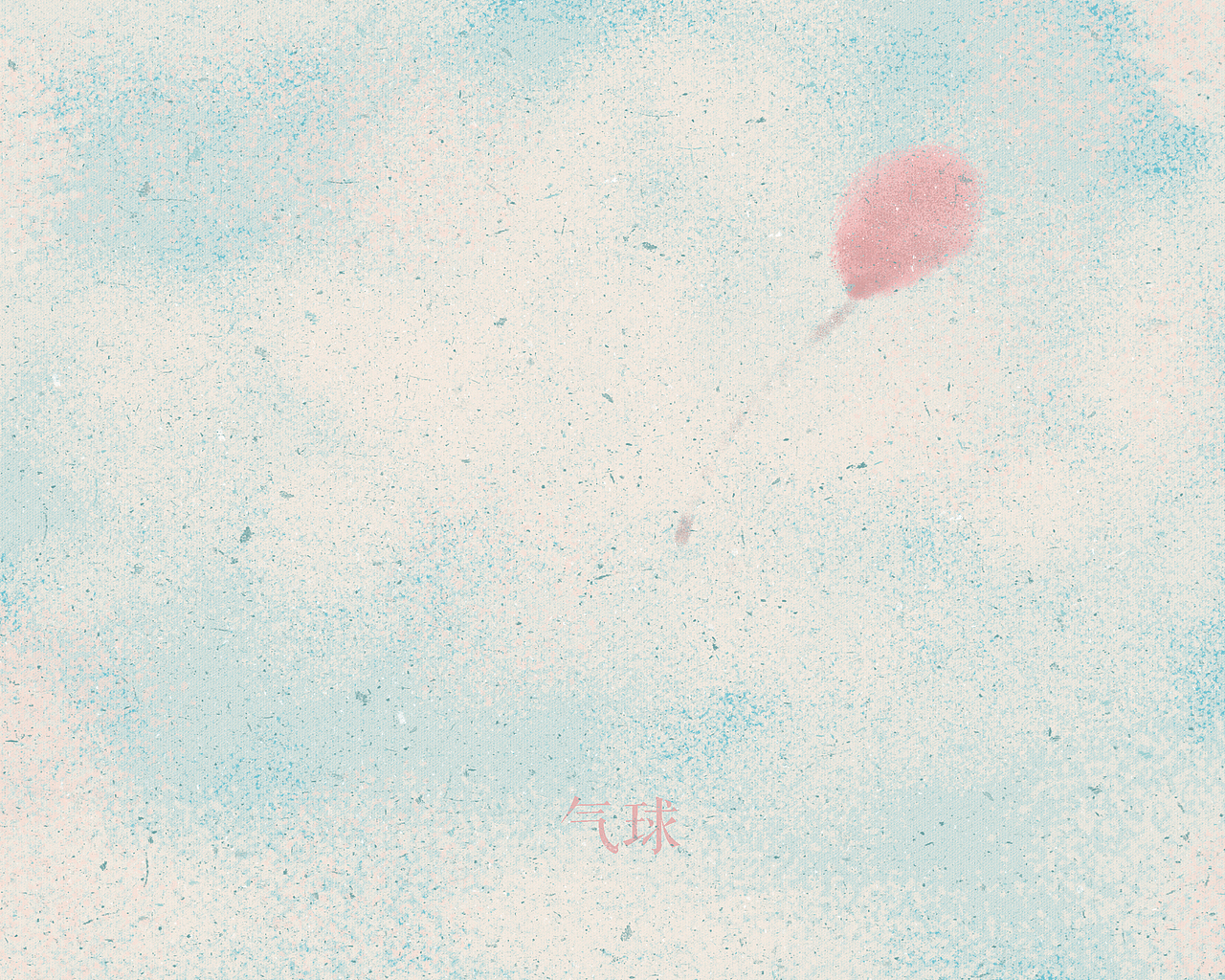 记忆-夏（图ZNDk5NjIwMTI=） - 创作习作 - 站酷设计师帅熊原创素材 - 站酷ZCOOL