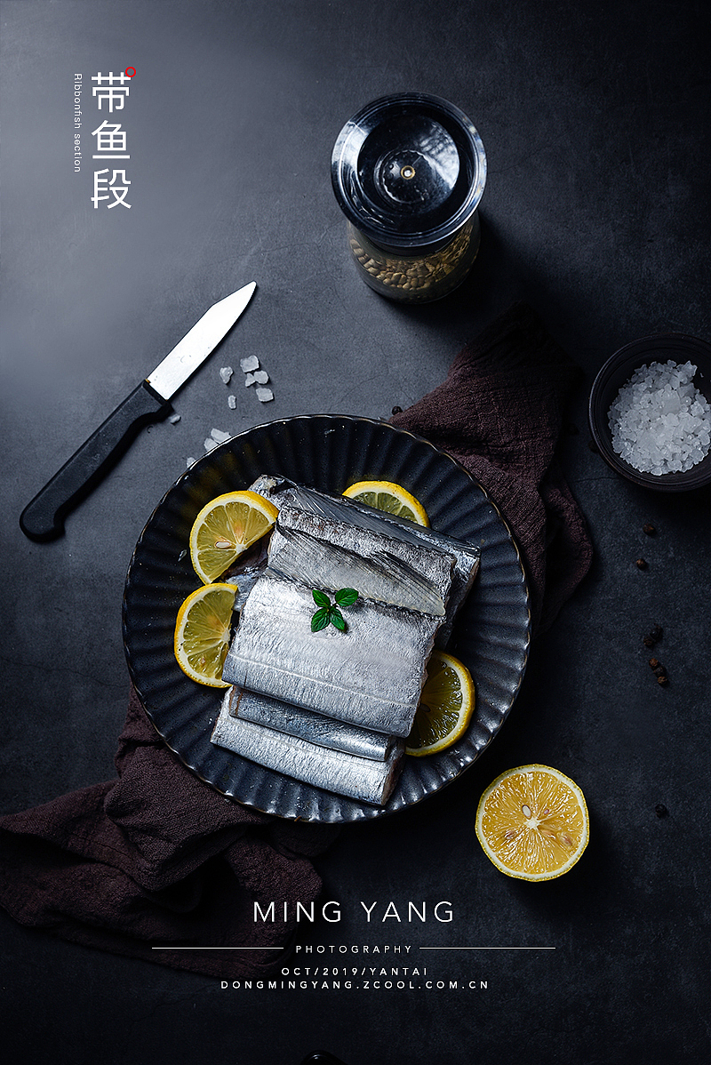带鱼|摄影|产品摄影|摄影师董名扬_原创作品-站酷zcool