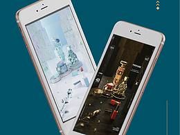 无名亦有名，因你而美丽（化妆品场景）