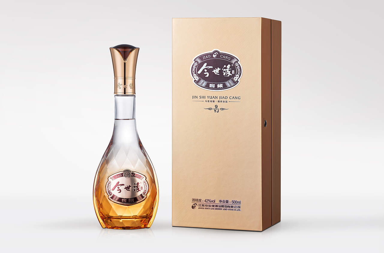 今世缘酒生态窖藏升级版