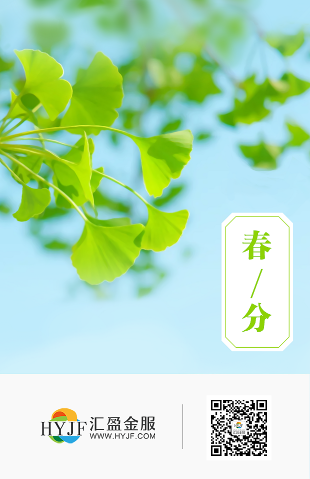 2017兼2018期间做的海报