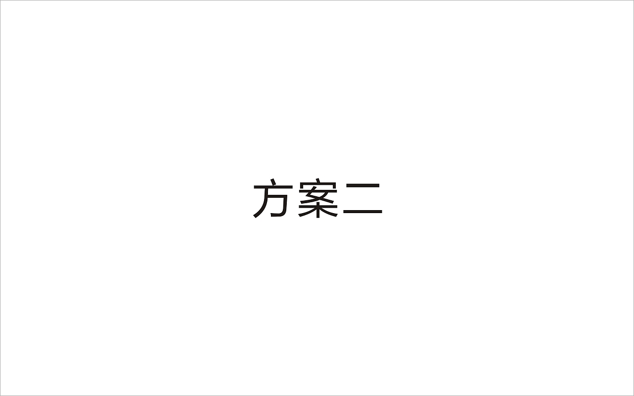 奶茶饮品店logo设计方案（图ZMTkwMDg4NzY0） - Logo - 站酷设计师旅途风景原创素材 - 站酷ZCOOL