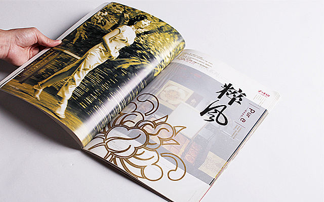 凯子/07-09年/作品集9/向阳坊07年中秋推广案（图ZMTg2Mzc5Mg==） - 其他平面 - 站酷设计师凯生wkp1843原创素材 - 站酷ZCOOL