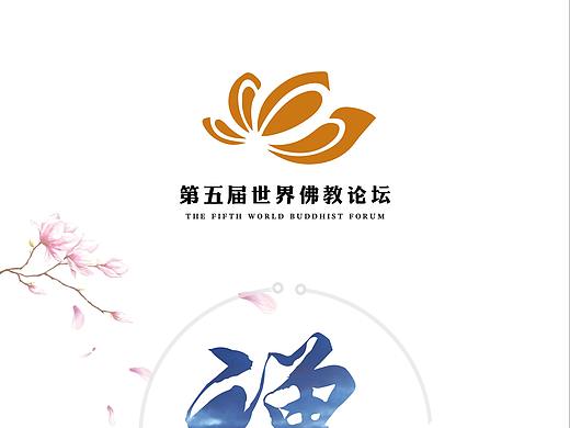 佛教八宗