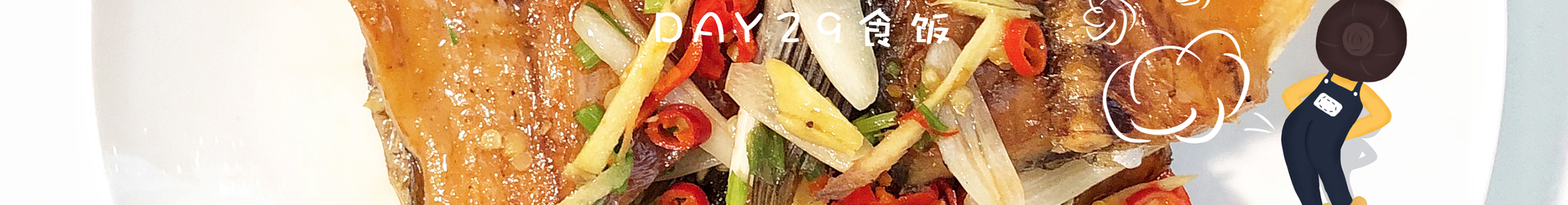 我是恩Mommy的個人主頁（封面預(yù)覽） - 主頁封面設(shè)置 - 站酷設(shè)計師我是恩Mommy原創(chuàng)素材 - 站酷ZCOOL