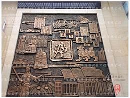法院