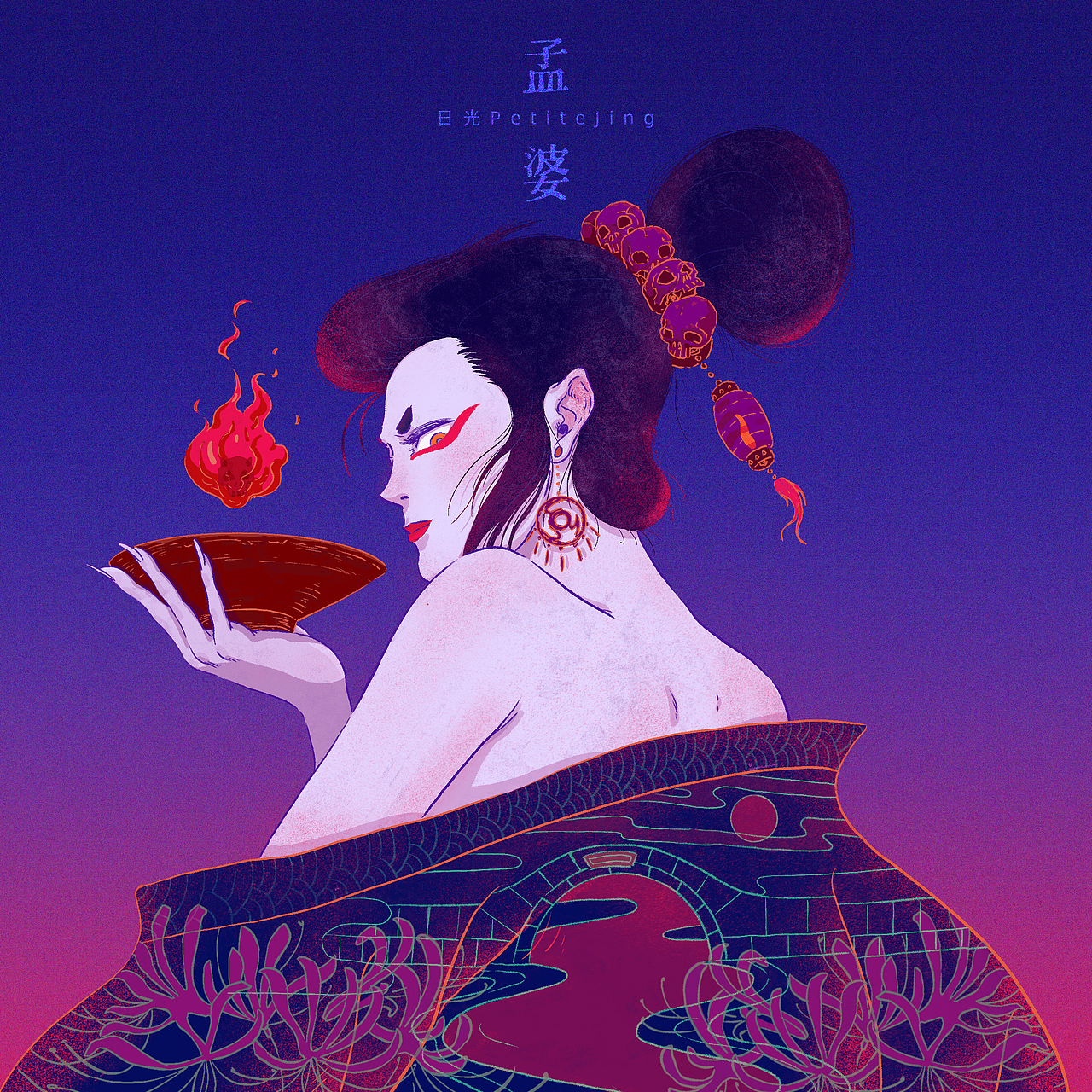 《孟婆》-日光Petitejing（图ZMjM0MjM5ODU2） - 商业插画 - 站酷设计师风早君原创素材 - 站酷ZCOOL