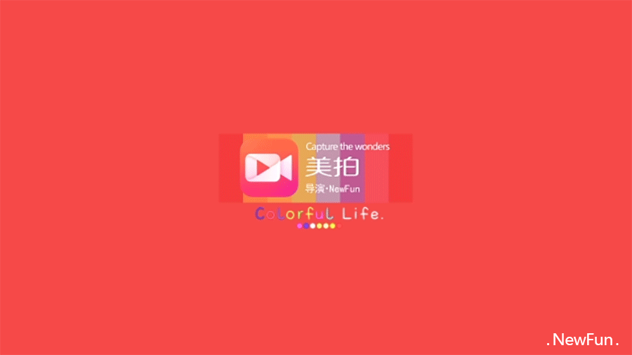 Colorful Life - 美拍MV特效大赛一等奖（图ZMjU0Mjc1NTYw） - MV - 站酷设计师NewFun原创素材 - 站酷ZCOOL
