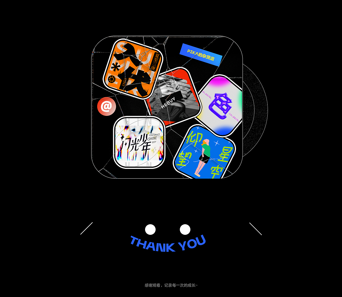 字体&版式设计（图ZMjYzMTQ1ODIw） - 字体/字形 - 站酷设计师皮卡的杂货店原创素材 - 站酷ZCOOL