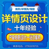 起风了设计工作室的头像