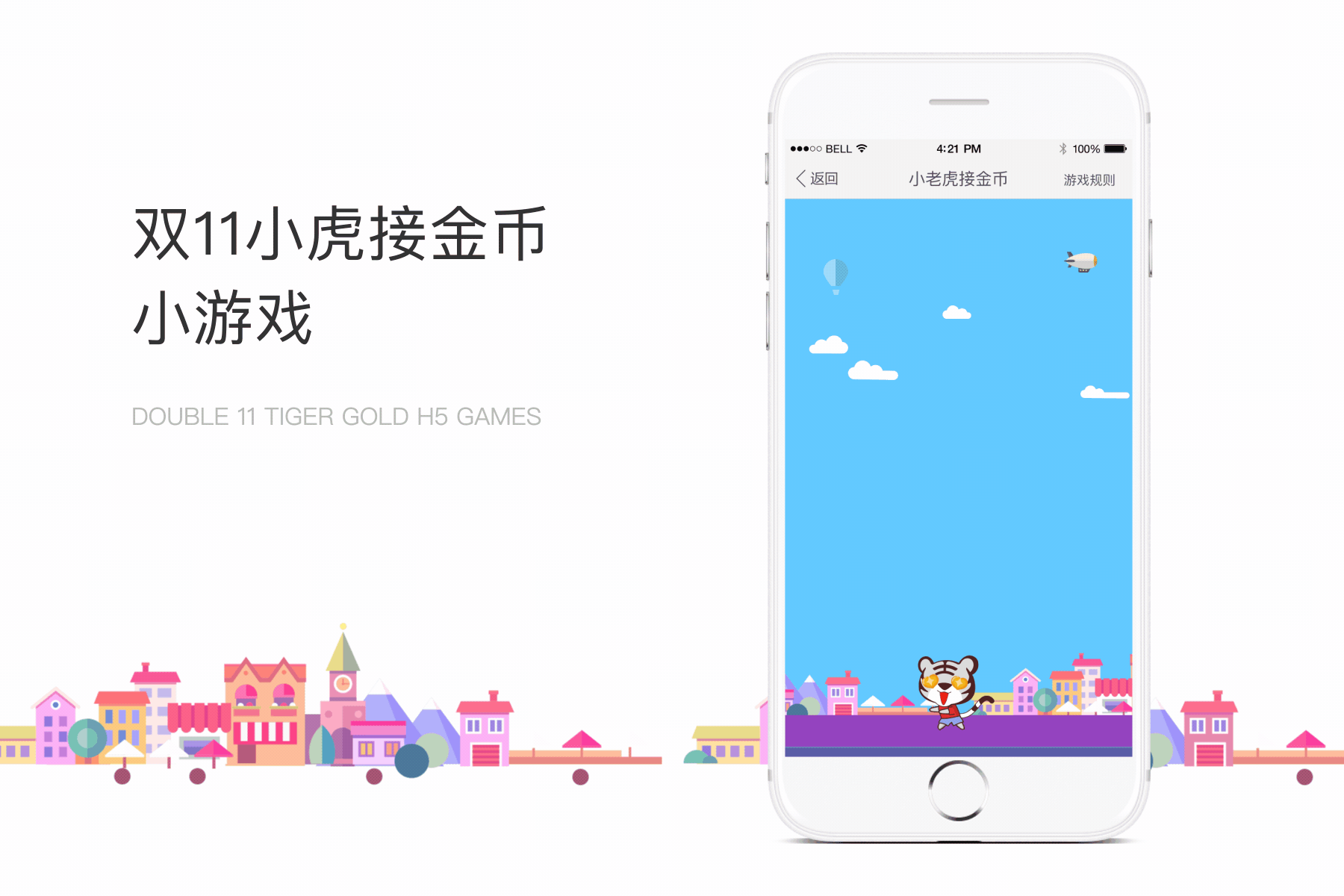 作品集（图ZMTgzNjU1ODMy） - APP界面 - 站酷设计师___ZY原创素材 - 站酷ZCOOL