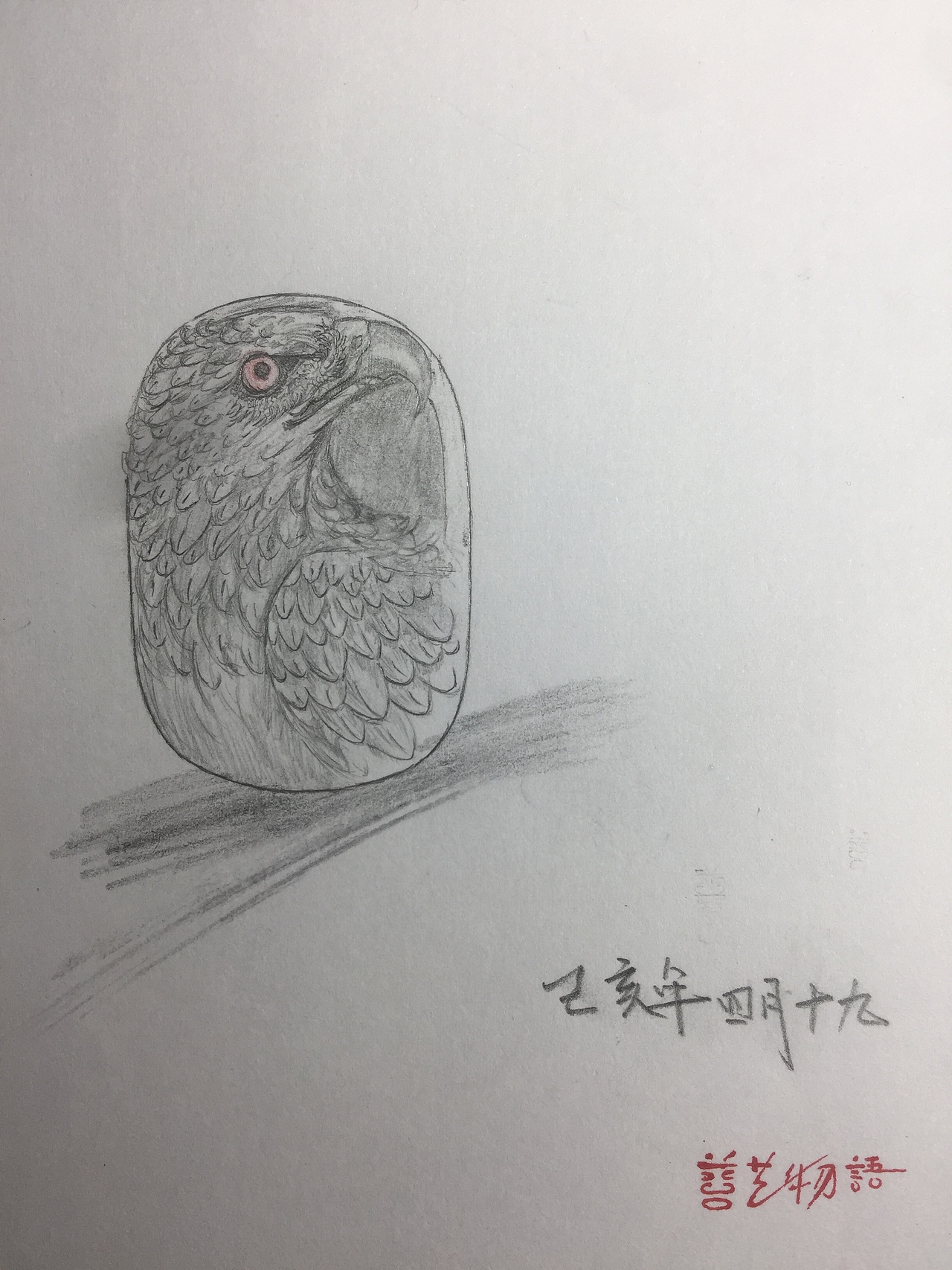 善藝物語(yǔ)（圖ZMjAwODk1NTY0） - 工藝品設(shè)計(jì) - 站酷設(shè)計(jì)師善藝物語(yǔ)原創(chuàng)素材 - 站酷ZCOOL