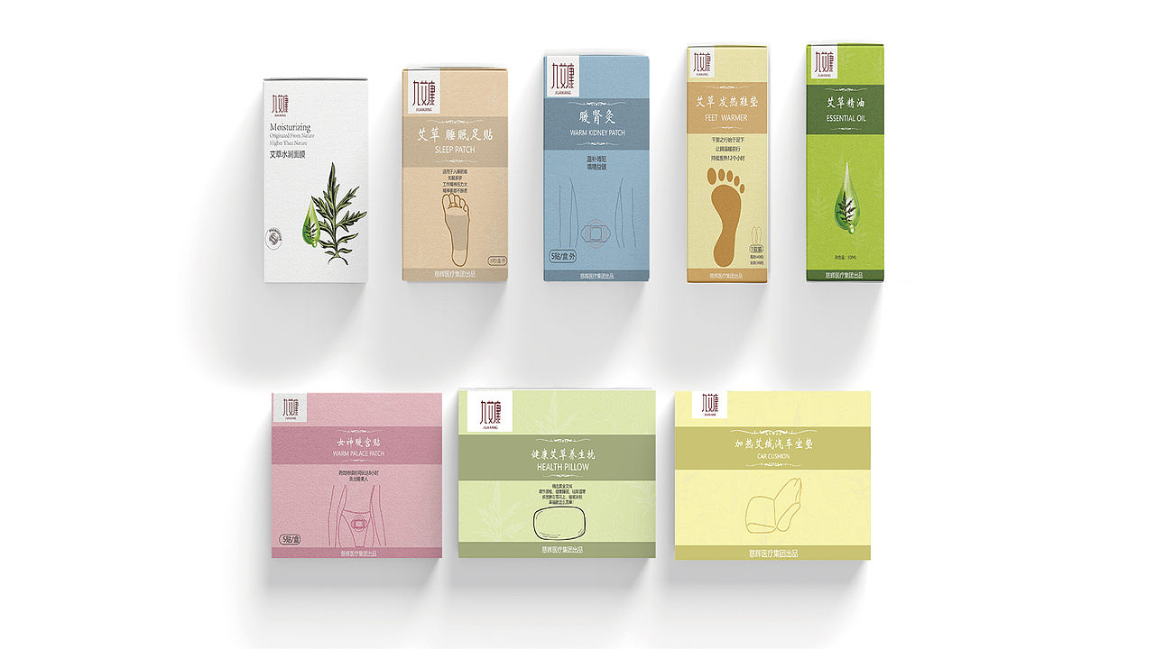 包装设计-艾草产品（图ZMjA4OTYwNTI0） - 包装 - 站酷设计师ARJUNA丶原创素材 - 站酷ZCOOL