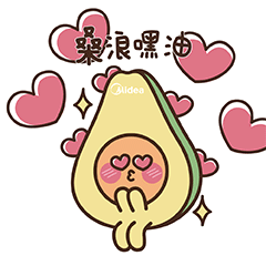 美的冰箱动态表情包（图ZMjI0NjczODQ0） - 商业插画 - 站酷设计师YO又原创素材 - 站酷ZCOOL