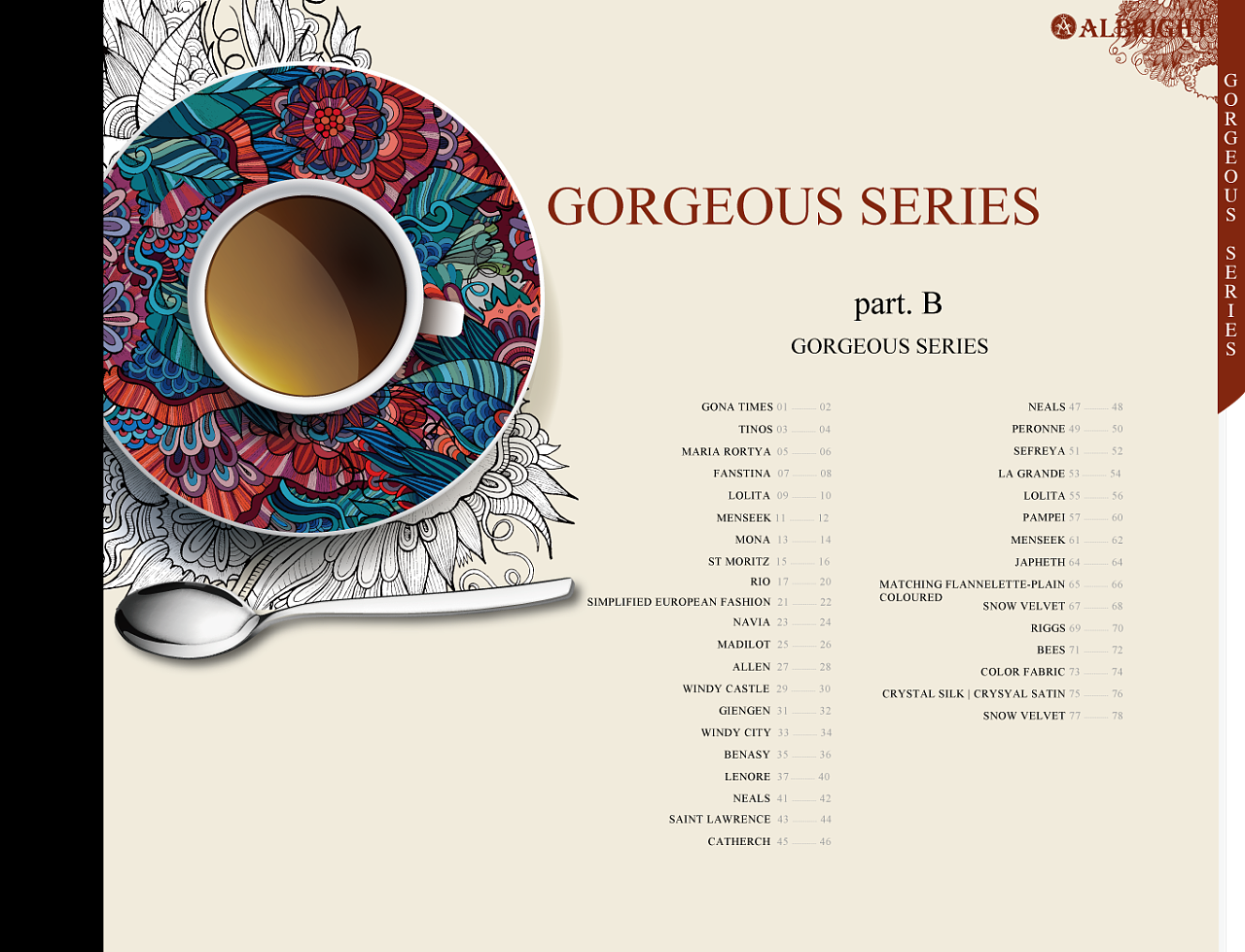 某牌子窗帘布的销售手册目录页设计(个人随意的设计