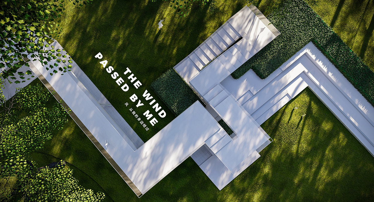 武汉当代华侨城汉口道6号景观设计