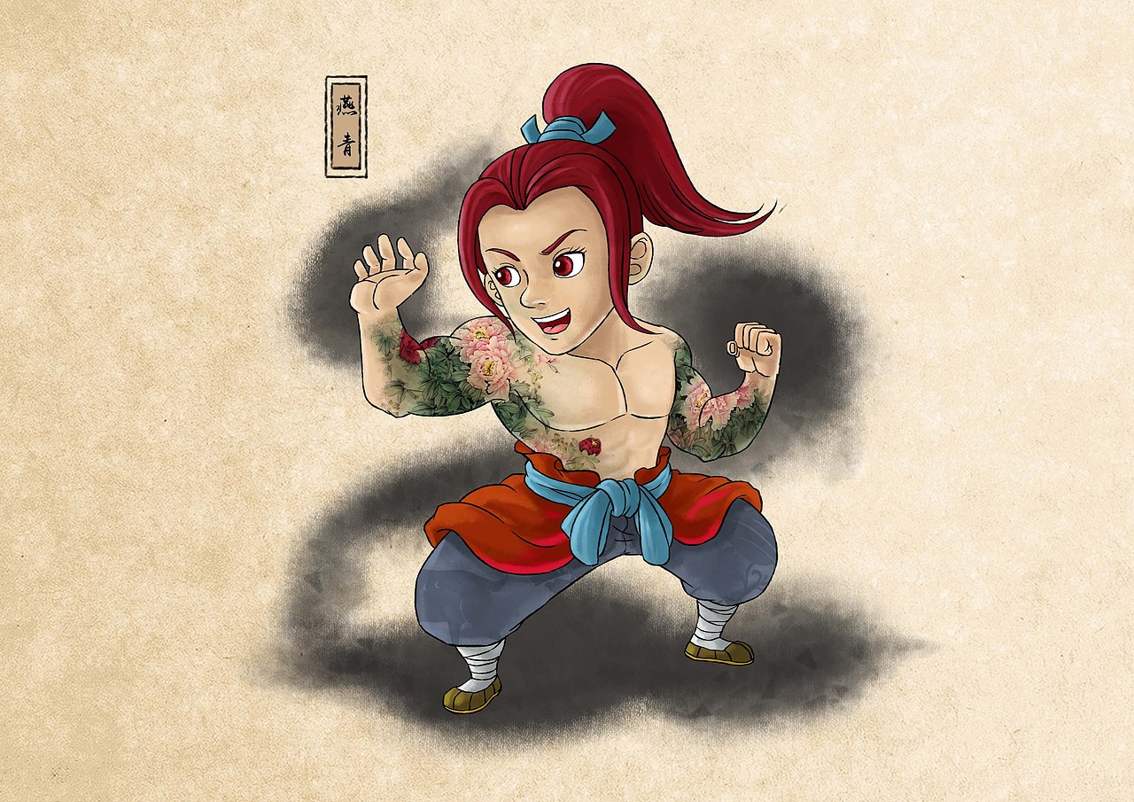 一组水浒英雄好汉图