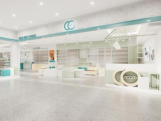 Noor8伊拉克百货店